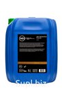 Гидравлическая жидкость Neo Separation plus 68 HVLP. Артикул: NSP0068020