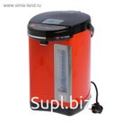 Термопот WILLMARK WAP-502KL, 900 Вт, 5 л, оранжевый