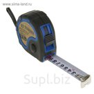 Рулетка TUNDRA, двухкомпонентный корпус, 3 фиксатора, 7.5 м х 25 мм