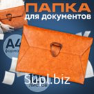 Папка-конверт с застежкой  для документов, экокожа
Артикул:  KPY7250324DBR
Цвет:  Коричневый