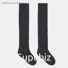 Чулки женские из монгольской шерсти, цвет чёрный, размер 23-25 (36-42)