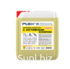 A detergent with active chlorine PLEX 5L Article: UT000005591