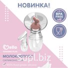 Cиликоновый молокоотсос Mello Tomono plus