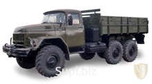 САМОСВАЛ ЗИЛ-131