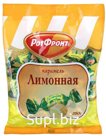 Карамель лимонная 0,250 Рот Фронт