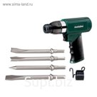 Молоток отбойный Metabo DMH 30 Set, пневм., 280 л/мин, 6.2бар, 3000 уд/мин, 4 зубила, кейс