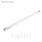 Лампа для аквариума Hagen  Sun Glo 15 Вт  46 см