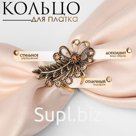 Кольцо для платка «Ветвь», коричневое в чернёном золоте