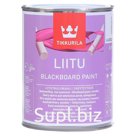 Краска для школьных досок LIITU черная матовая 1 л