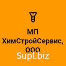 Грунт-эмаль Masscopur 15 LT