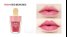 Etude House тинт для губ увлажняющий гелевый | Etude House Dear Darling Water Gel Tint PK004
