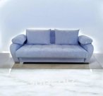 Диван ЭРГЕН