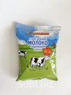 Сухое молоко фасовка