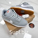 Nike SB Dunk Low