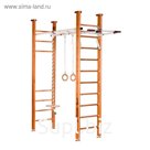 Детский спортивный комплекс PS-107 Perfetto sport Molto PS-107, 2260 × 940 × 2660 мм