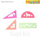 Игрушка обучающая «Трафарет», МИКС