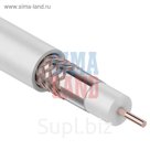 Кабель REXANT RG-6U, 75 Ом, 305 м, белый