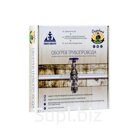 Обогрев трубопровода "СЭ" ЭНГЛ-1-ТК-0,36/220-8,0