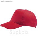 Бейсболка Buzz, цвет красный