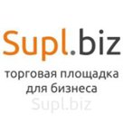 Цукаты Кумкват в сахарной пудре кор 12,5 кг