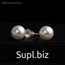 Серьги с жемчугом "Невеста" бусины d=0,8, цвет белый