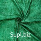 Лоскут для рукоделия с ворсом из фольги, цвет зелёный, 100 × 140 см