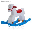 Качалка «Лошадка»