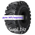 Armour 16,0/70-24(400/70-24) 14PR L-3 TTF КИТАЙ