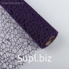 Сетка "Крошет" фиолетовый, 50 см х 4,5 м