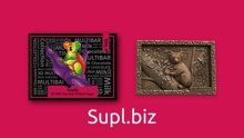 Молочный шоколад 3 D Multibar без сахара Коала Австралийская коллекция
