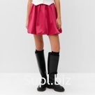 Юбка мини баллон женская MIST, размер L, розовая