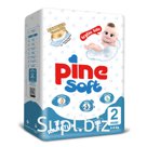 Подгузники 2 Mini (3 - 6 kg)