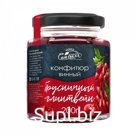 Конфитюр винный Брусничный глинтвейн 200 гр