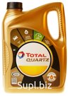 TOTAL QUARTZ INEO ECS 5W-30 (VE 3 St) 5л