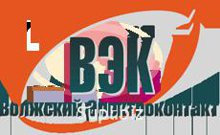 ЭлектрощеткаЭГ-74
