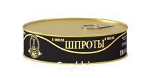 МС Шпроты в масле