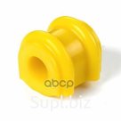 Втулка полиуретановая стабилизатора, передней подвески | перед прав/лев | Точка Опоры арт. 12012986