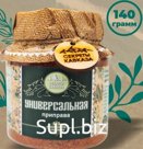 Приправа Универсальная 140 гр.