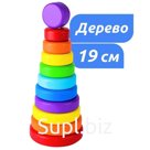 Пирамидка деревянная большая «Круг»
