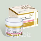 Маска-ЭКСФОЛИАНТ с АНА кислотами Увлажнение с пудрой лепестков розы для лица, шеи и зоны декольте (50 мл)