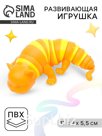 Развивающая игрушка «Рыжий кот»