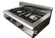 Плита 2 конф. Grill Master Ф2ЖТЛПГ газ 50013