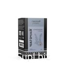 Chagachai with Thyme Supergranules 100 g