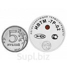 Термогигрометр ИВТМ-7 Р-02-Д