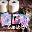 Мини открытка, СВЯТАЯ КАРАНТИНКА. МАСКА, молочный шоколад, 5 гр., TM Chokocat
