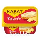 Сыр плавленый "Дружба" 45% 400 гр.