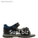 Сандалии детские, размер 25, цвет чёрный