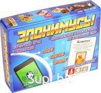 Настольная игра Эпонимусы 7963