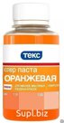 Паста колеровочная универсальная оранжевая (0,5л)