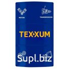 Масло гидравлическое (Бесцинковое) Texxum Hydraulic Oil Free ZINK HVLP 32 20 л